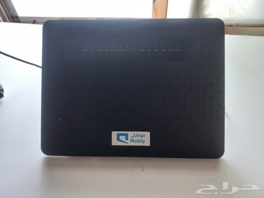 Mobile router water distributor63168276523010111