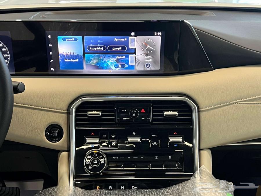 نيسان باترول تحت الفل3500cc تربو6 سلندر LE TITANIUM - 202563250886542978114