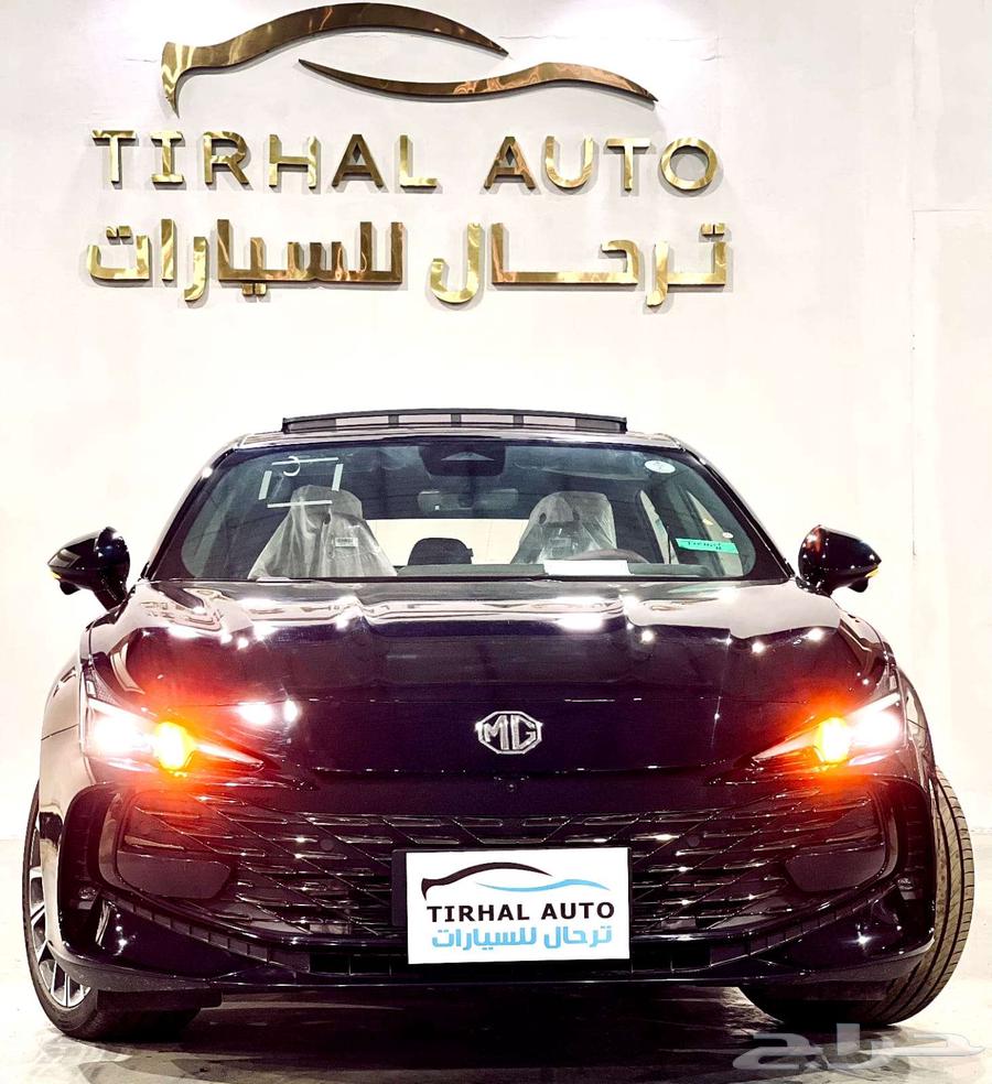 MG 7 Full model 2025 available in cash and bank categories63248280994945117