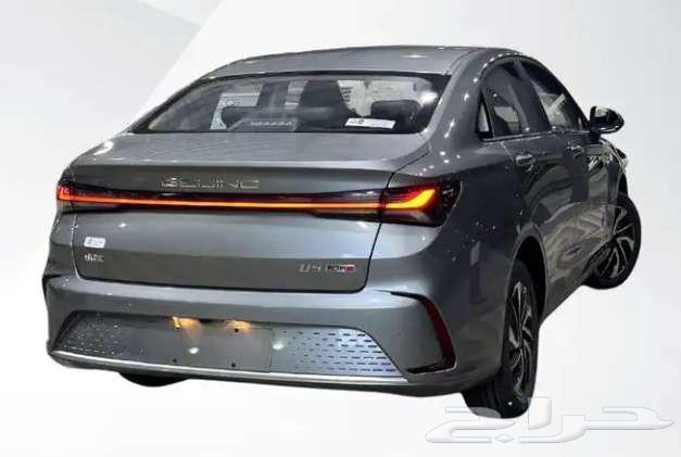بايك U5 بلس 2025 عازل حراري مجانا63242180844673112
