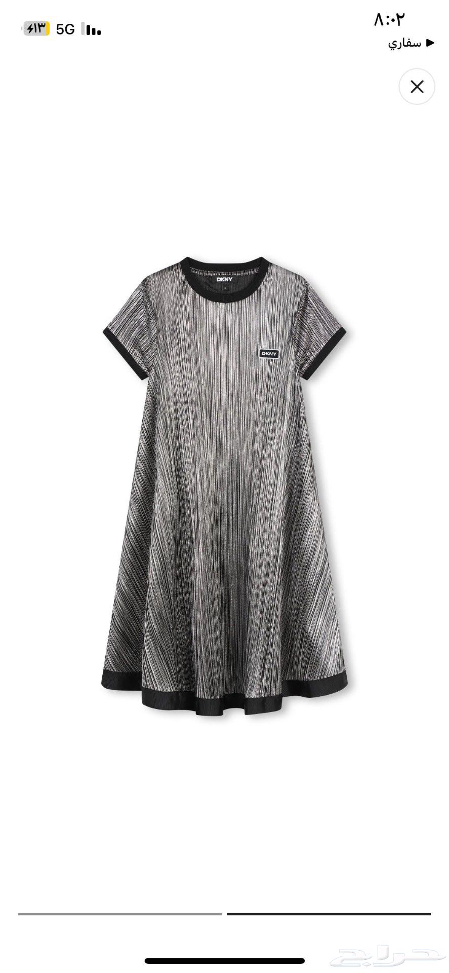 New unworn girls' dress63163598299137111