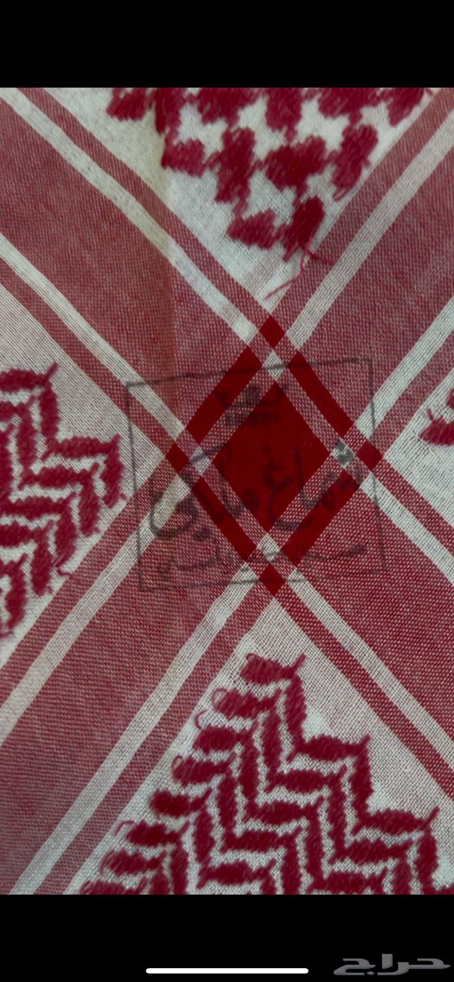 Royal English Deluxe Shemagh Tracks63165464493186112