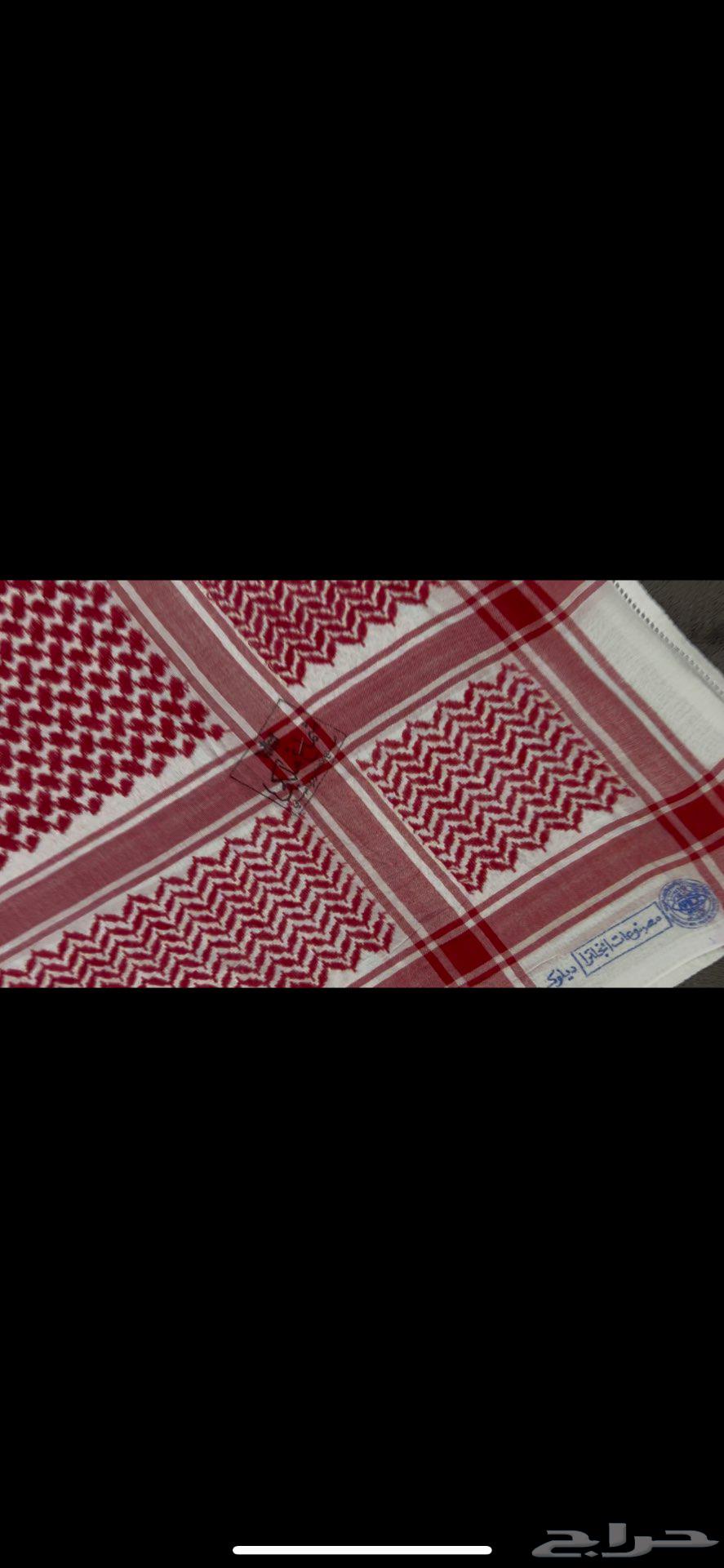 شماغ المسارات الملكي ديلوكس انجليزي63504751483394112