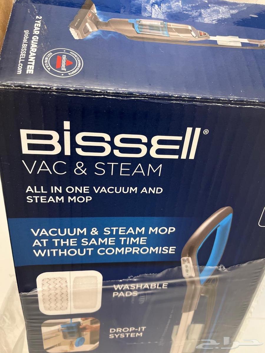 Bissell vacuum cleaner63164065474819112