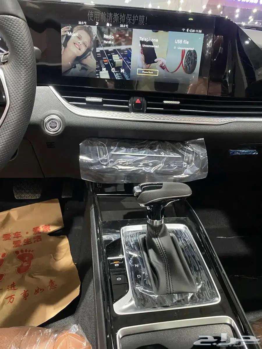 Faw Besturn B70 Comfort 2025 installments start from salaries of 360063243696115970112