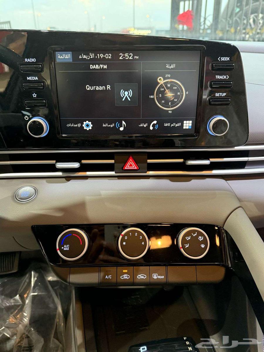 هيونداي النترا سمارت بلس 202563243211529090114