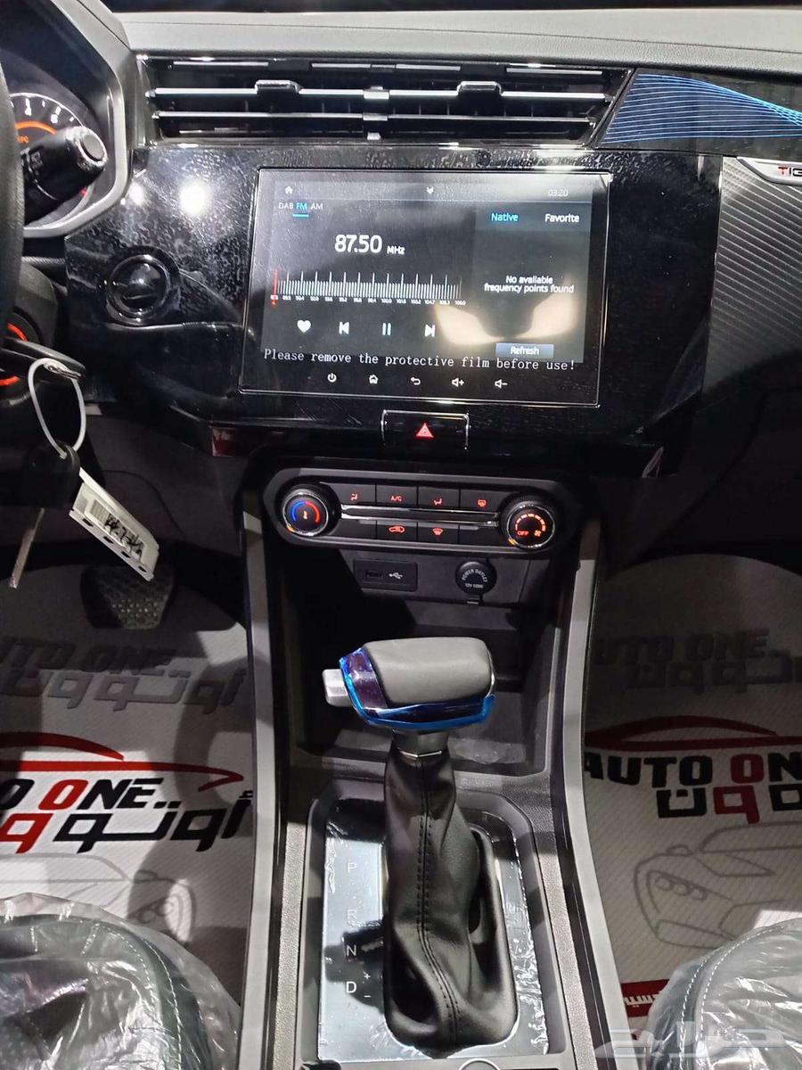 Chery Tiggo 2 Pro Comfort 2025 available in cash and installments at the best prices63243230556673114