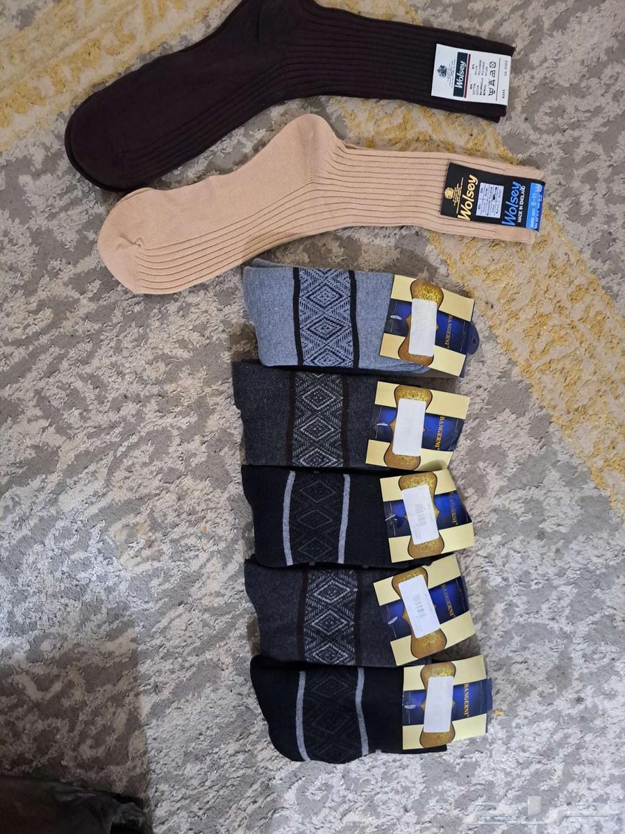 مستلزمات رجالية جملة63163609796609112