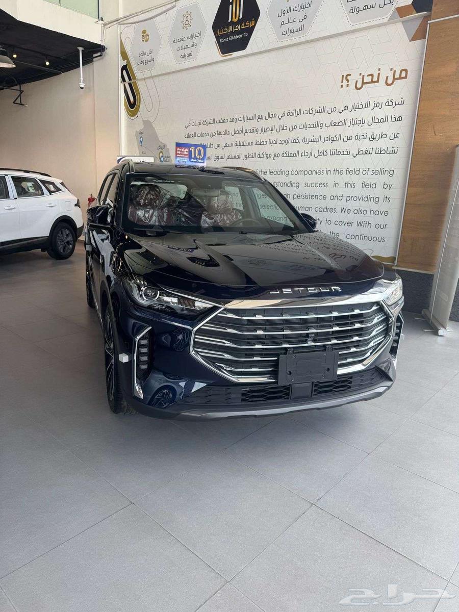 جيتور x70 بلس 2025 السعر كاش 90850 شامل الضريبة63245739068419111