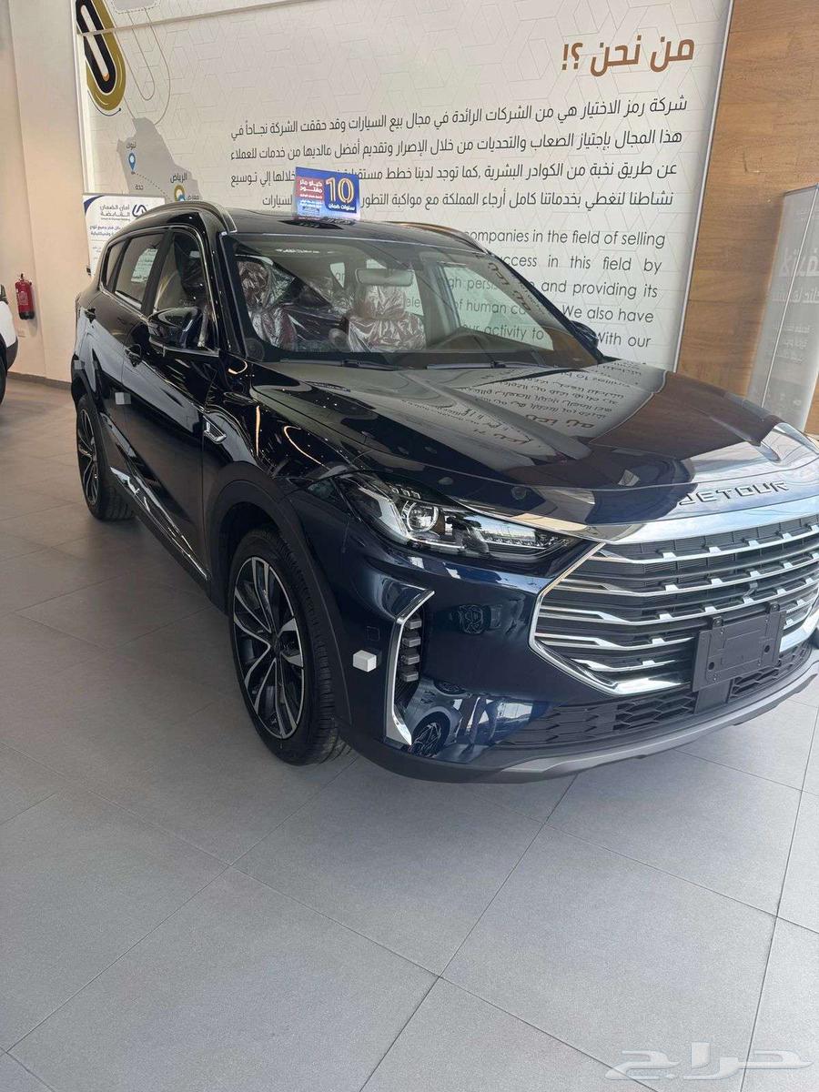 جيتور x70 بلس 2025 السعر كاش 90850 شامل الضريبة63245739068419118