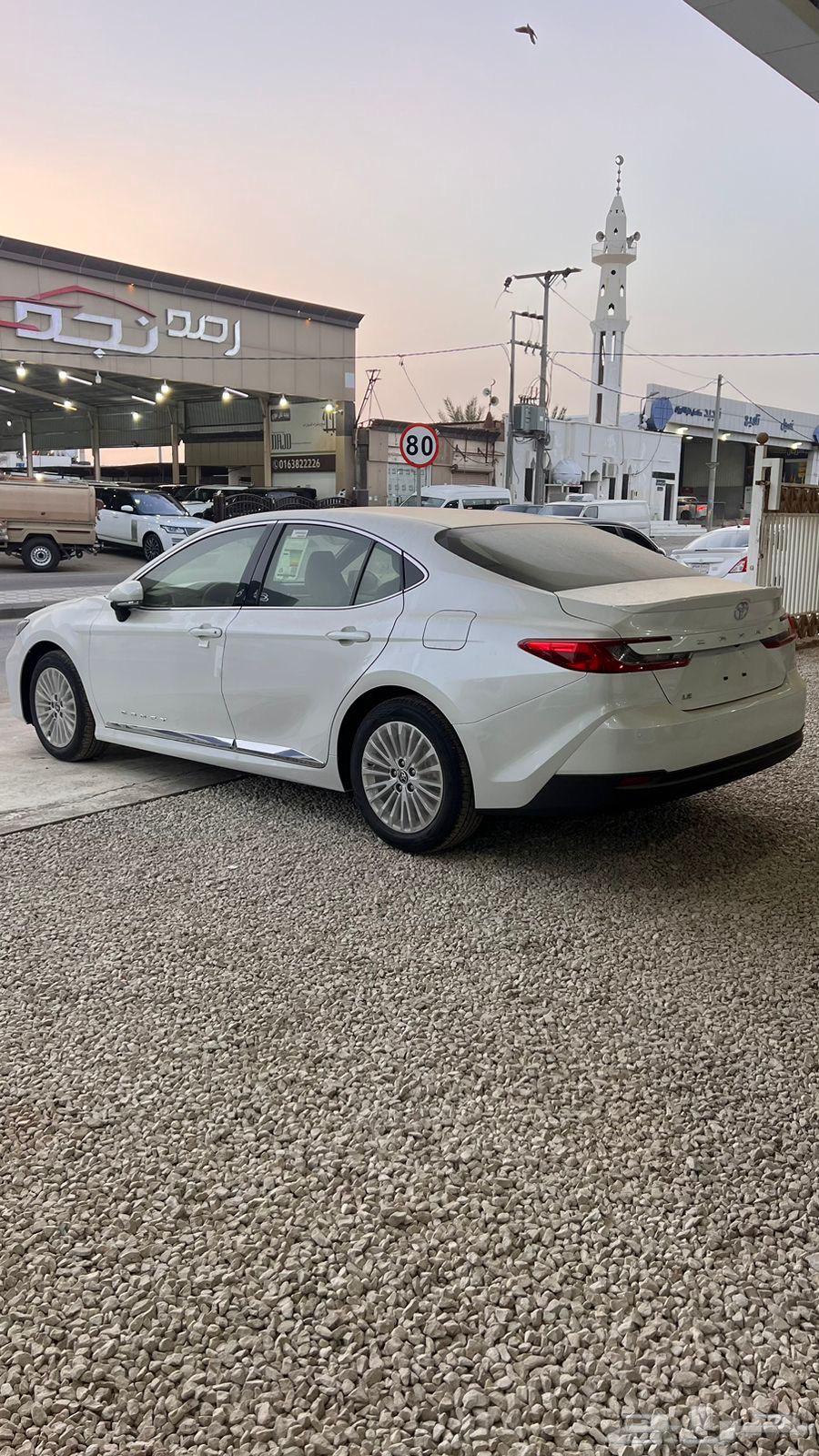Camry (LE) text for Saudi Arabia 2025 price 123,50063246806055169113