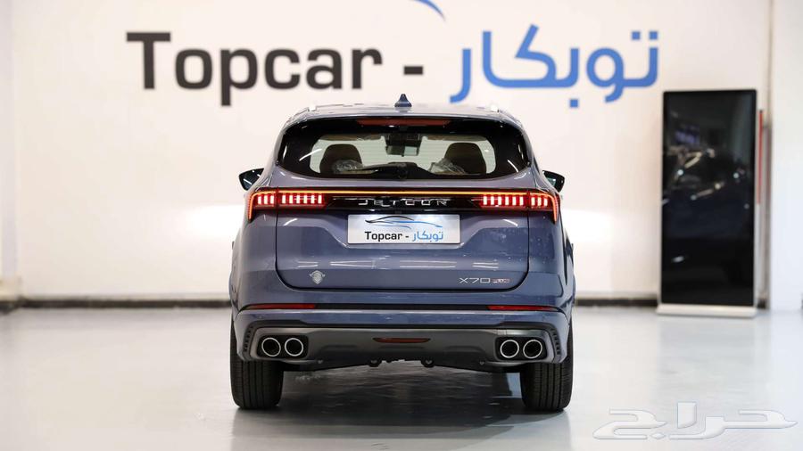 جيتور X70 بلس كومفورت 2025 عروض كاش وتمويل63244724993283114