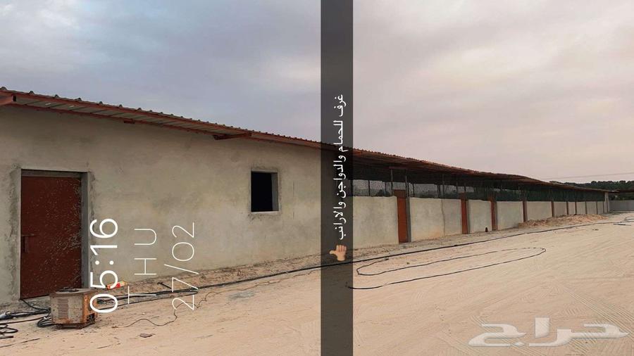 For sale, a farm west of Al-Mulaiji, electronic title deed 62213m263009594920067112