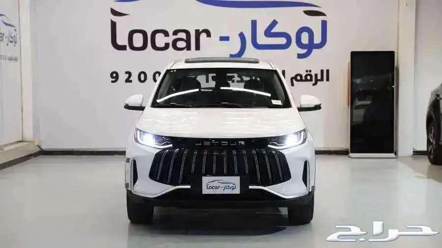 جيتور X50 بريميوم 202563244756832515111