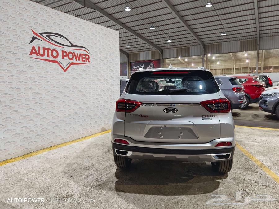 Chery Tiggo 4 Pro Luxury Model 202563243215041538113