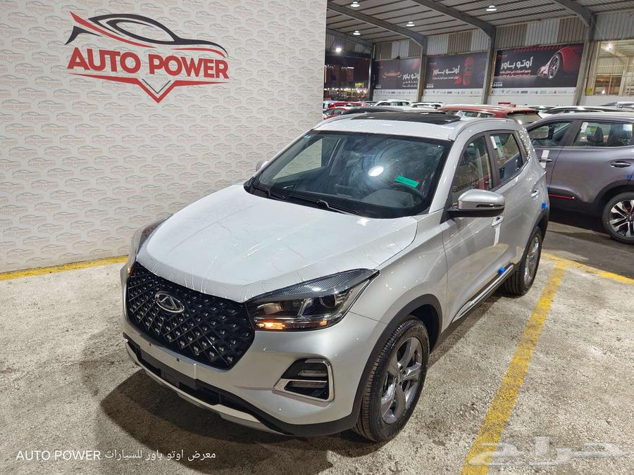 Chery Tiggo 4 Pro Luxury Model 202563243215041538112