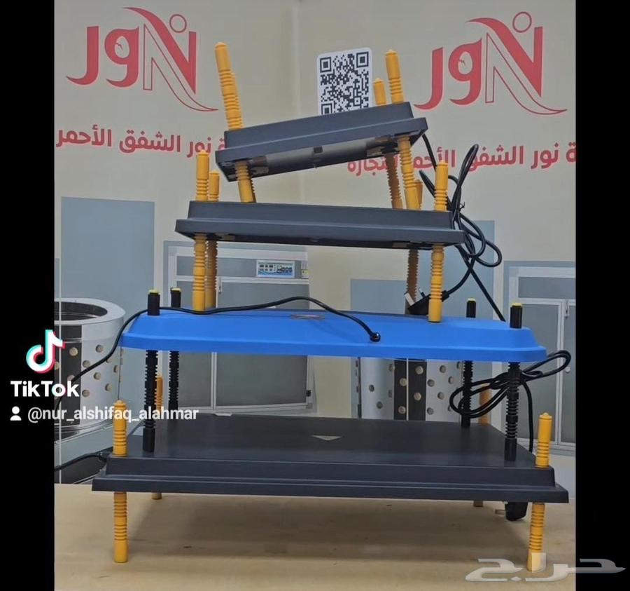 دفايات صوص63165452777347113
