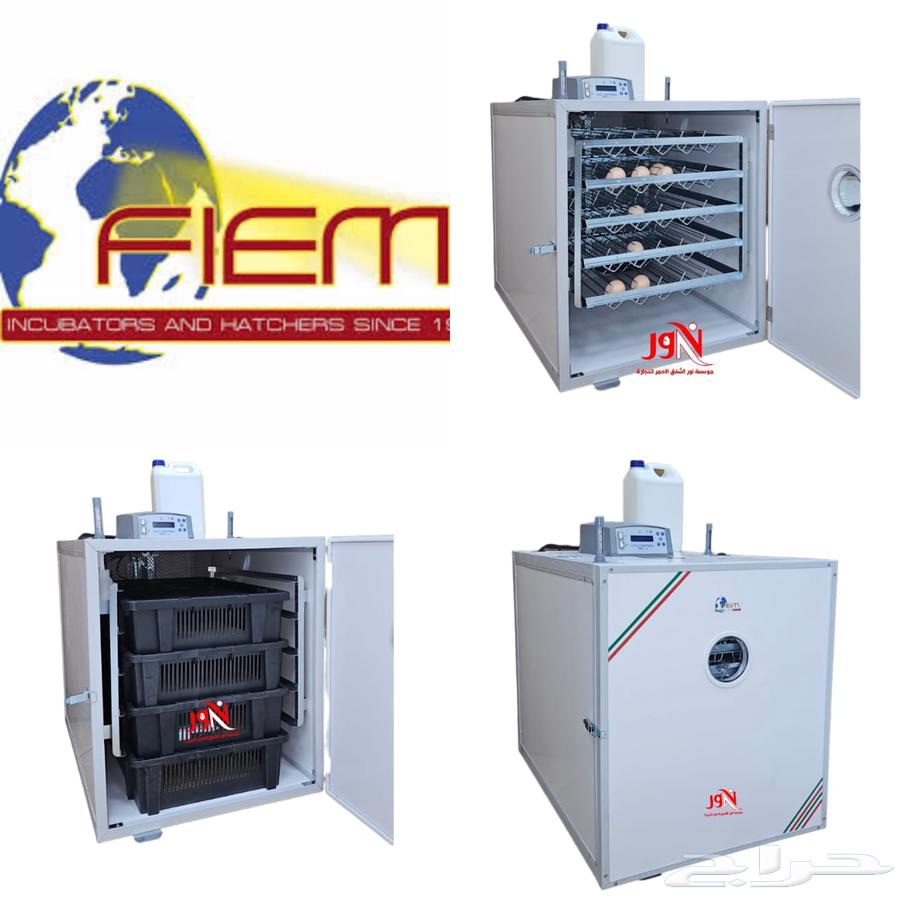 Incubators of all types and sizes63505011106050112