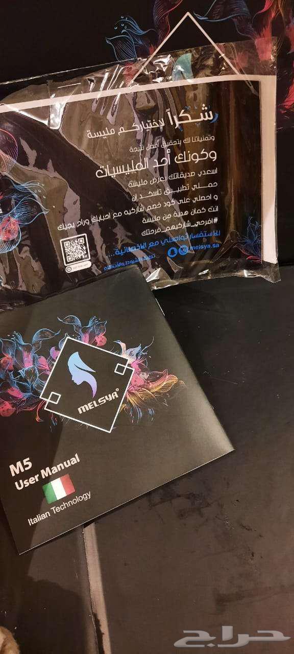جهاز ميليسه لإزالة الشعر63162226094209114