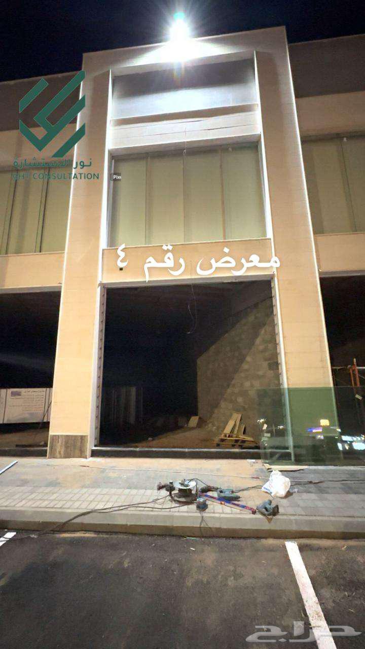 معرض بمساحة 65 م في ( النبلاء ) للايجار63009718145027111