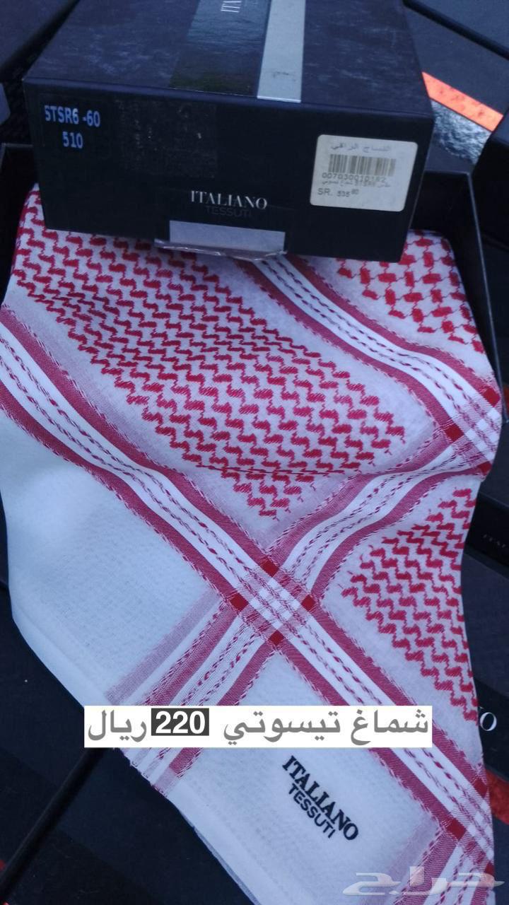 Shamagh, the authentic keffiyeh63161730880001112