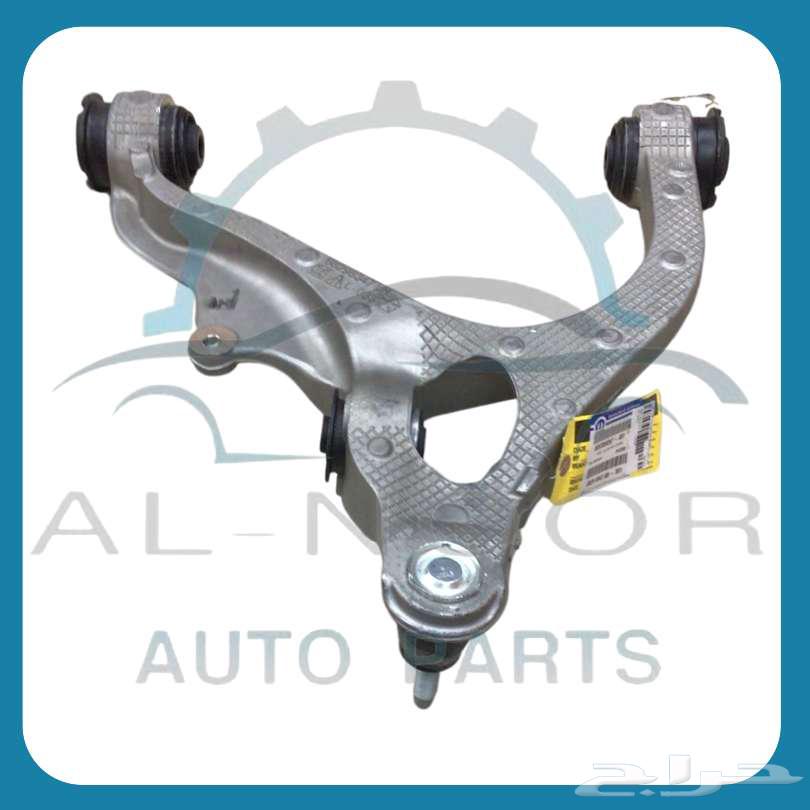 Front RAM bumper 06-22 under aluminum right RH original63239113746051111