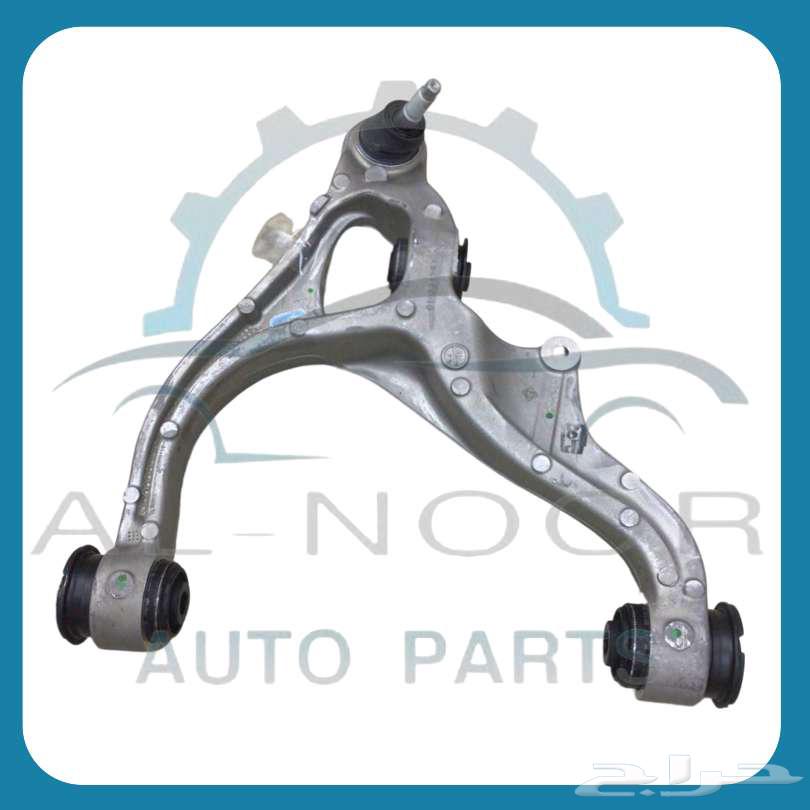Front RAM bumper 06-22 under aluminum right RH original63239113746051112