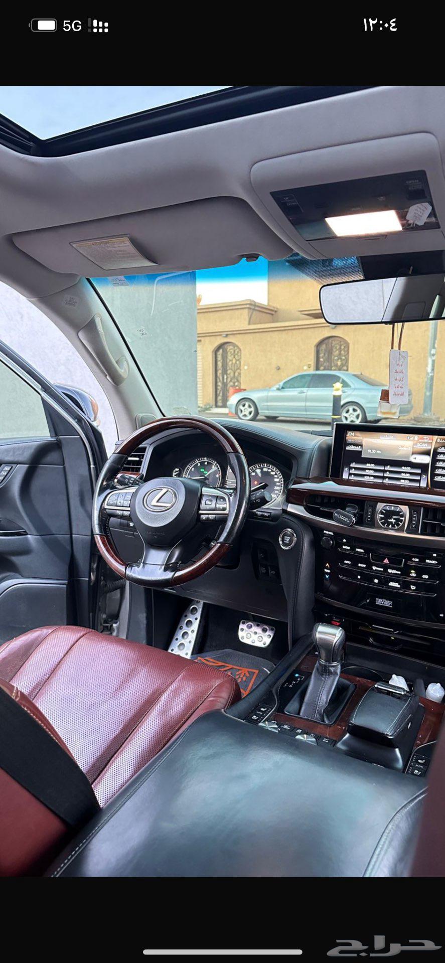 Lexus 2016 for Sale63242204150531114