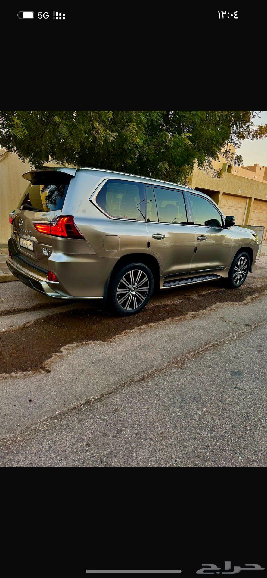 Lexus 2016 for Sale63242204150531112