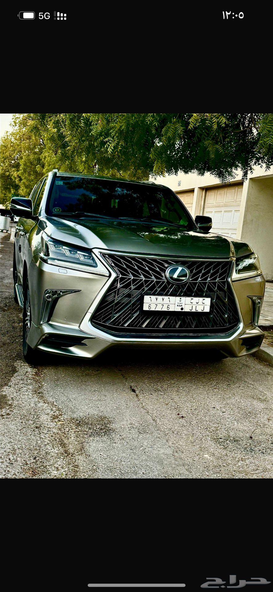 Lexus 2016 for Sale63242204150531113