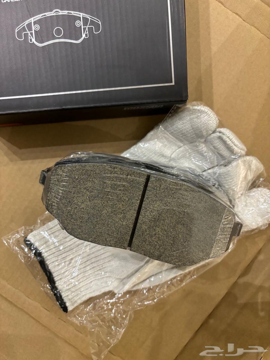 High-quality brake pads GS8 - GS463237631568385110