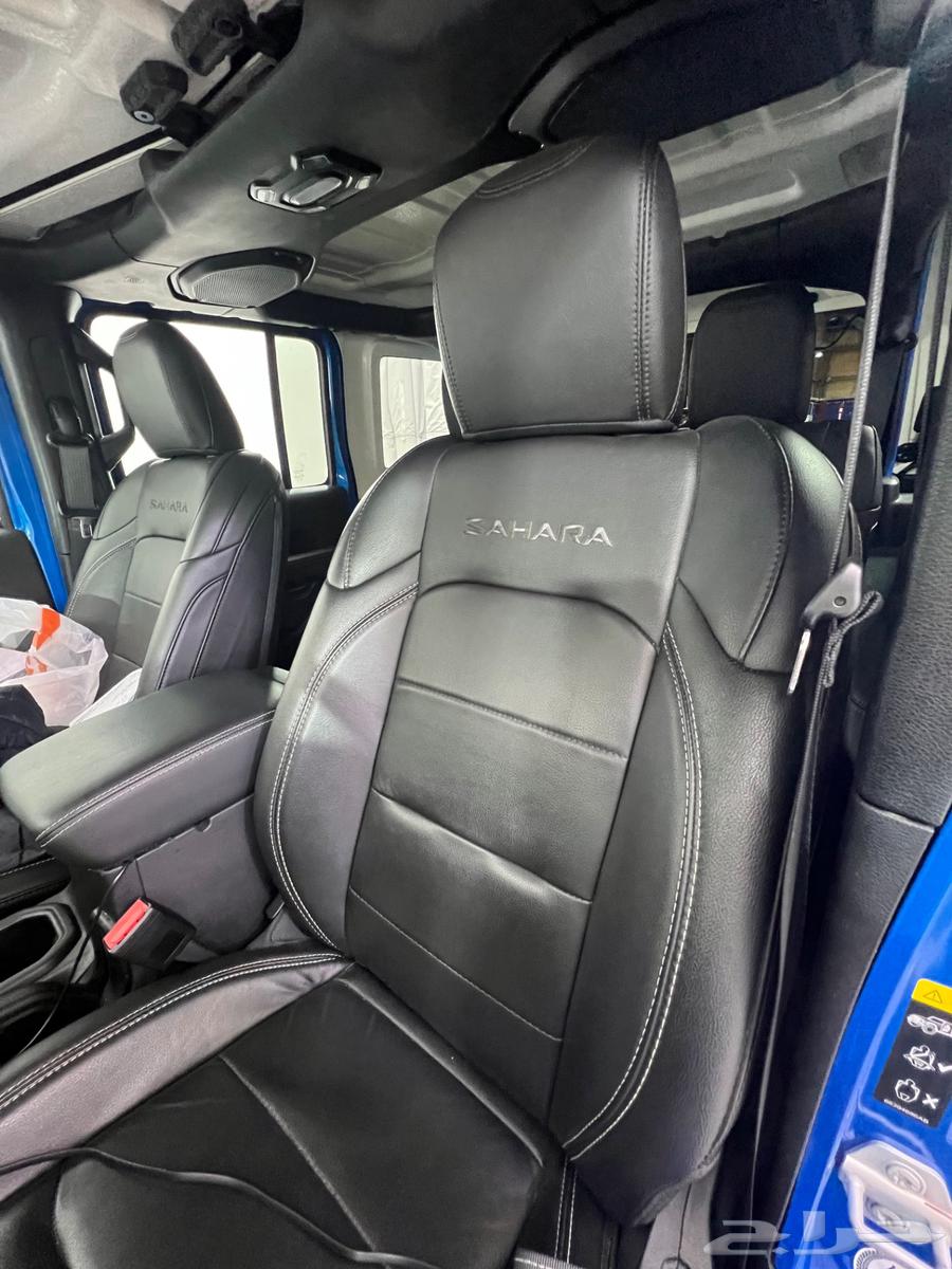 2023 Jeep Sahara Full Above Category63240652066179111