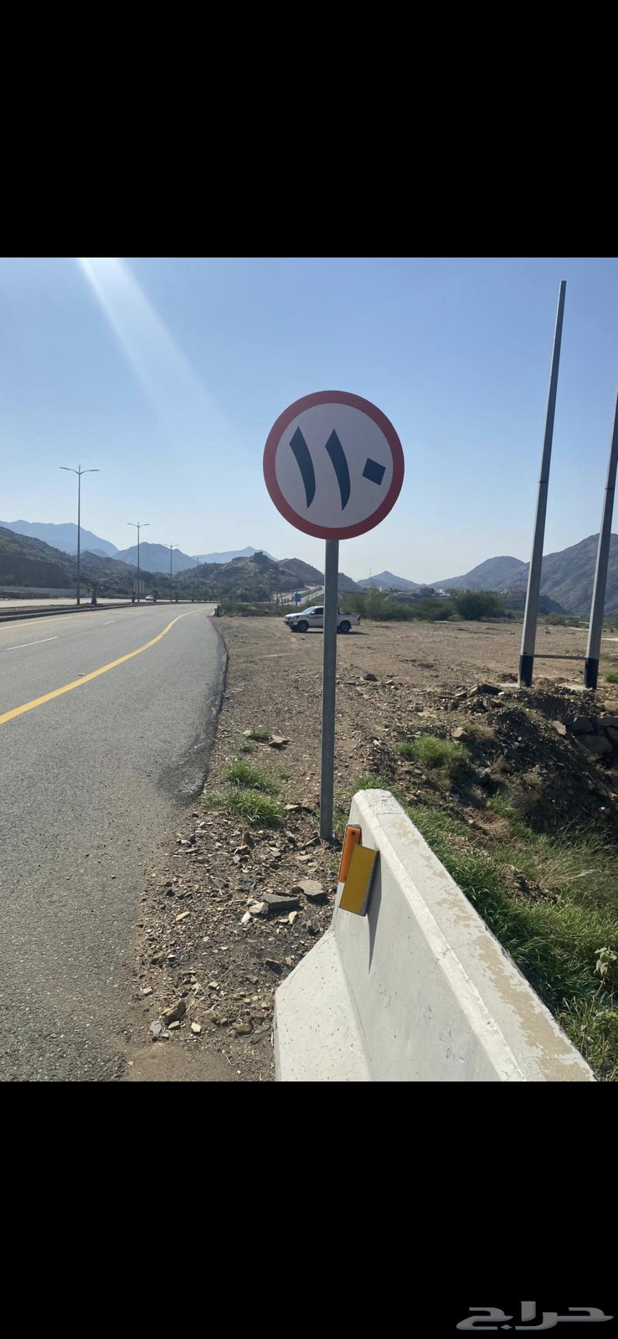 An investment opportunity: land for sale or investment in the village of Thi Ayn63015211085313116