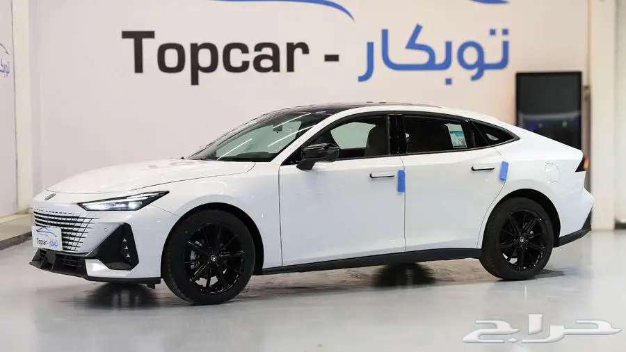 Shanghai Auto 2025 Sport Machine 2.0 cash and financing63240652165507111