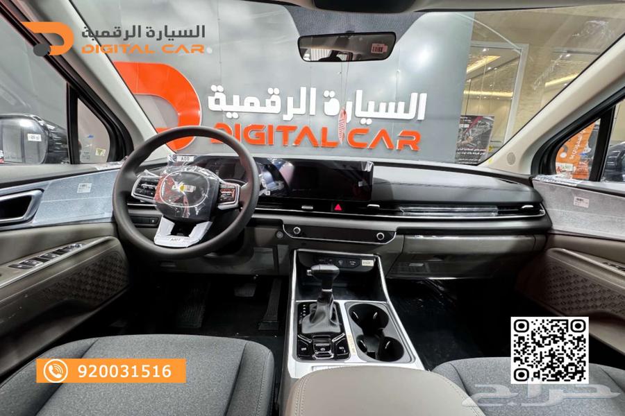 Kia Carnival Standard 2025 makes your life better.63238125211137114