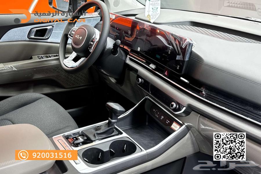 Kia Carnival Standard 2025 makes your life better.63238125211137113
