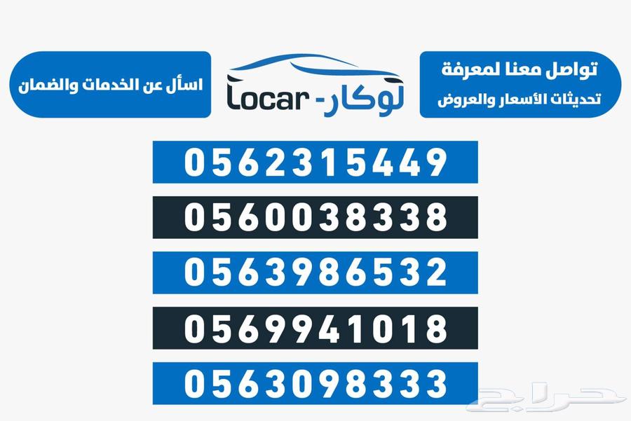 Geely X7063240149988737112