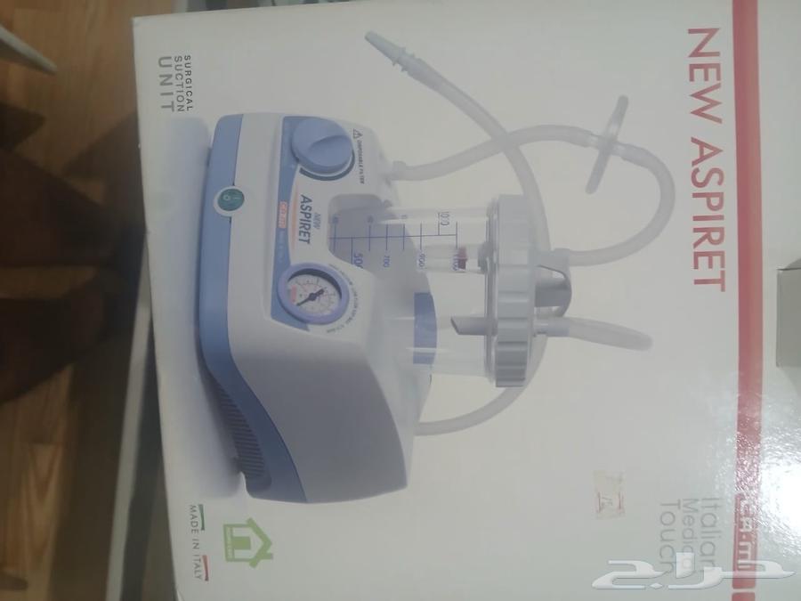 Steam machine and phlegm suction device63161270409858113