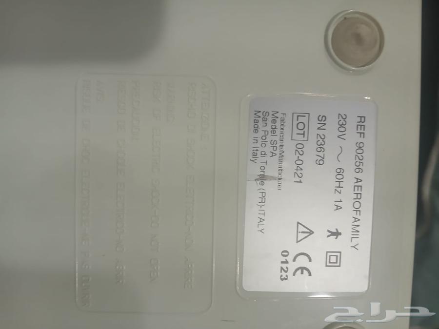 Steam machine and phlegm suction device63161270409858112