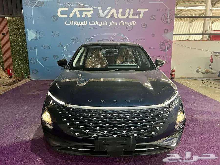 Chery - Omoda C5 Comfort Model 2025 Special Offer63239101218690114