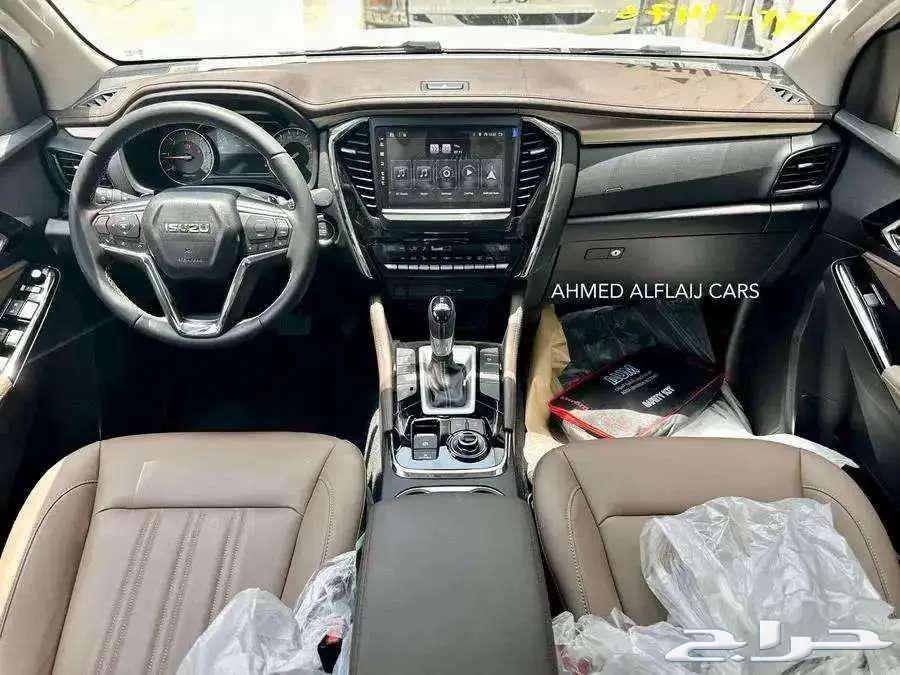 Isuzu MU-X 2024 full option, available for cash and installment payments63238614201345114