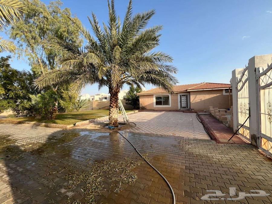 For sale restroom63014742554243112