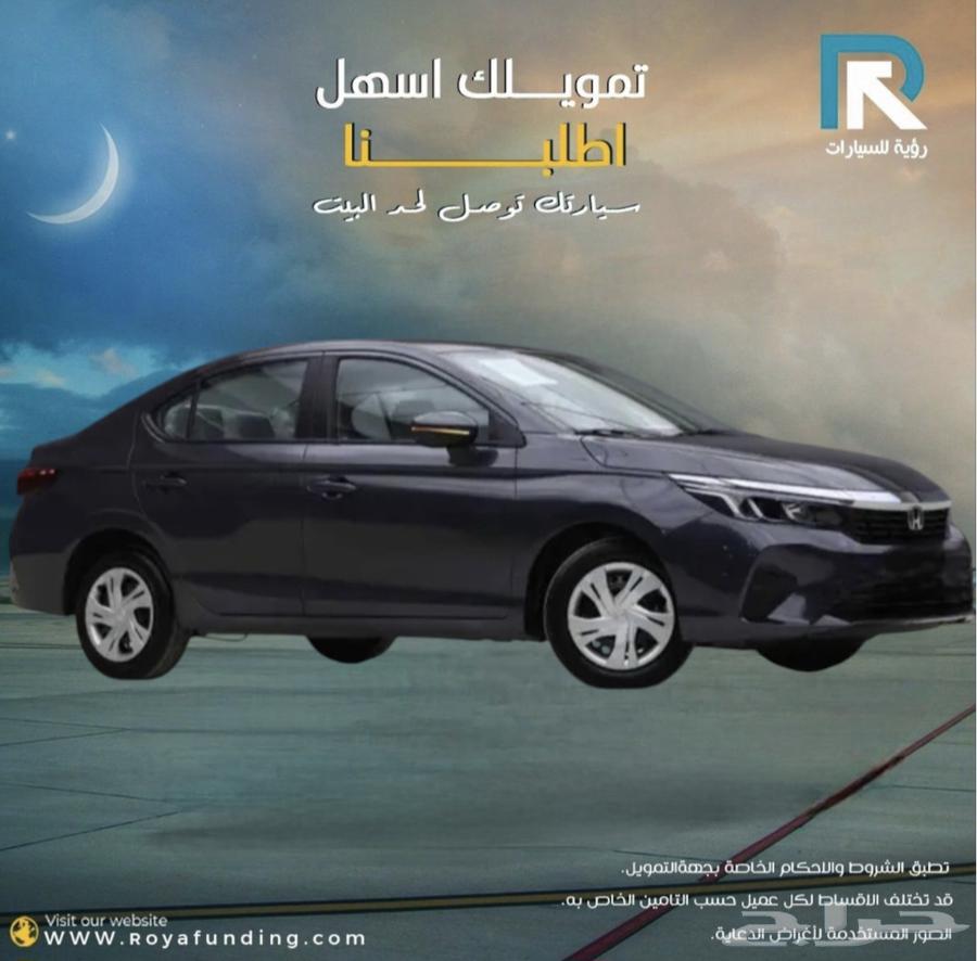 Honda City 1.5 Standard 2024 _Salaries_start_from_360063239104339841111