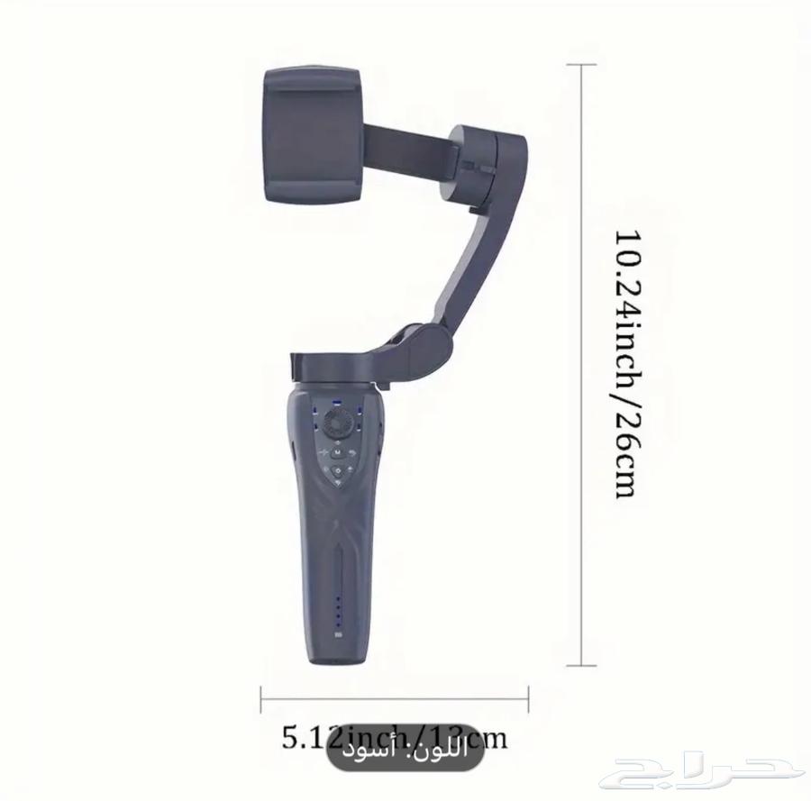 مانع اهتزاز جوال اوزمو63162665969794111