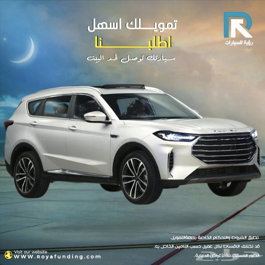 جيتور X70 PLUS كمفورت 2025 _رواتب_تبدأ_من_360063239655648513111