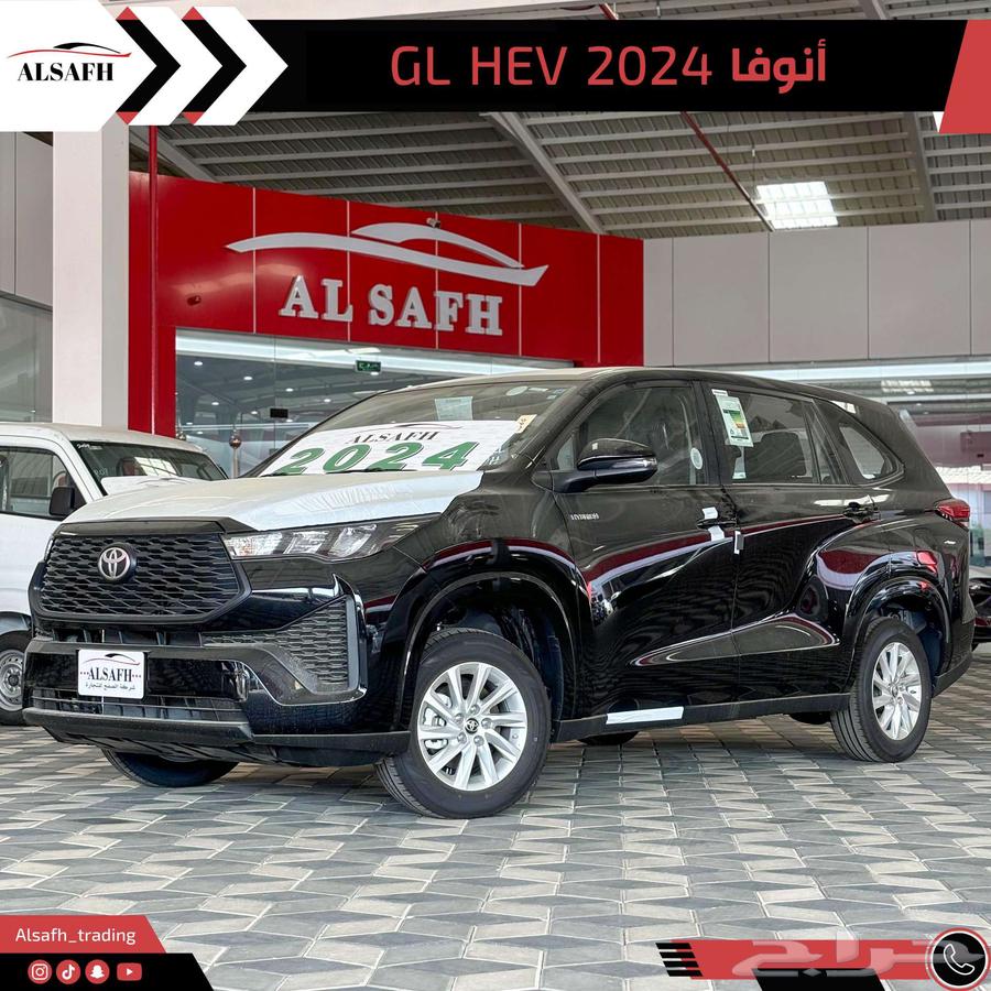 Toyota Innova Hybrid GL model 2024 the lowest price63239658417026112