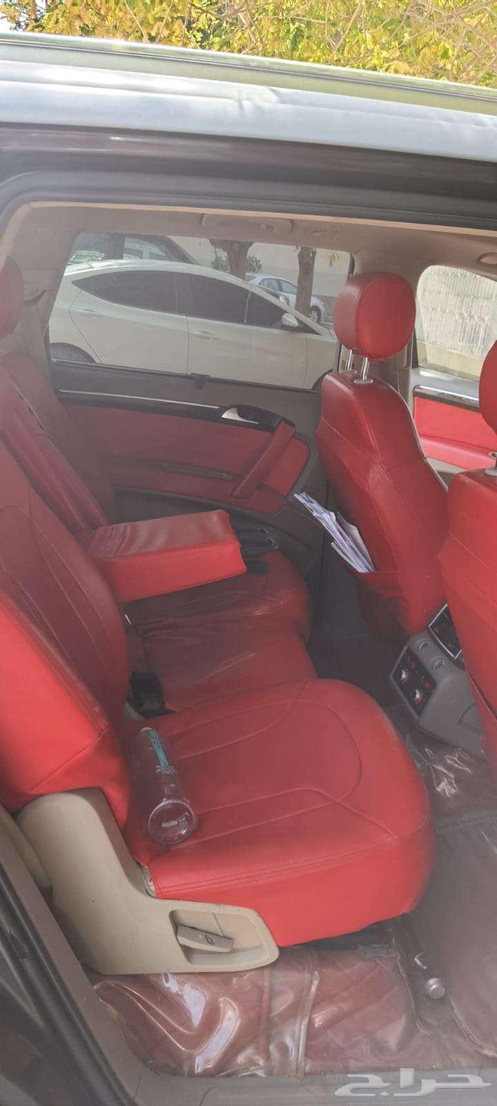Audi Q763233149252483112