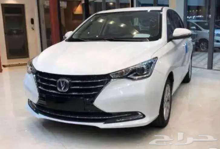 Changan Al Seven Full Option 202563234646120962112