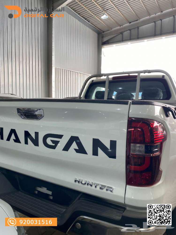 Hunter Delta 1.9 Diesel Double Automatic 2025 Choose the Best We Chose63237136188931114