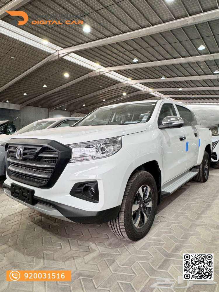 Hunter Delta 1.9 Diesel Double Automatic 2025 Choose the Best We Chose63237136188931113